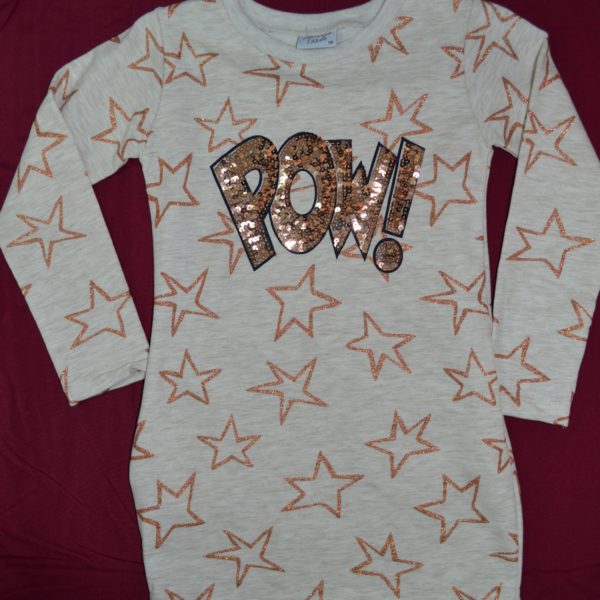 Туніка Зірочка