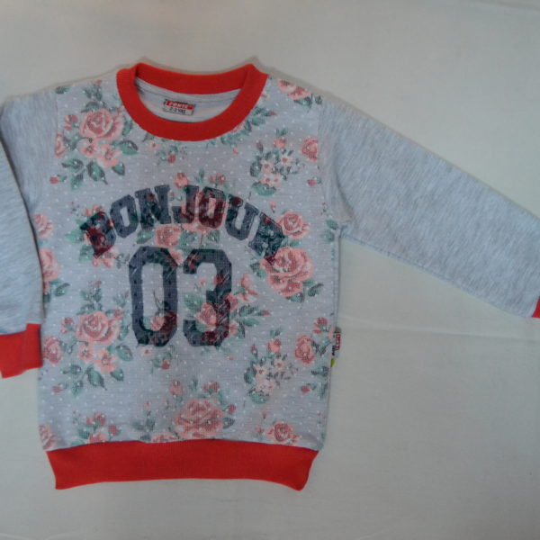 Спортивний костюм