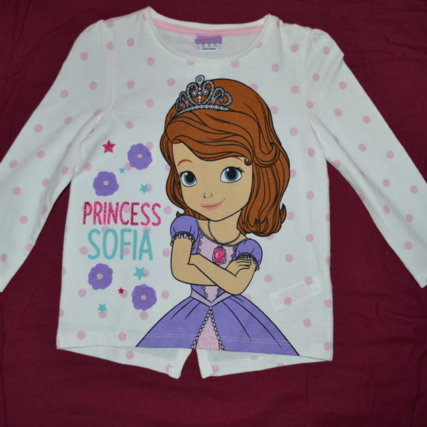 Кофта Софія Прекрасна