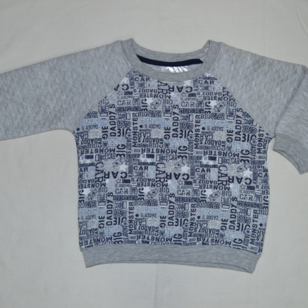 Кофта сіра з буквами