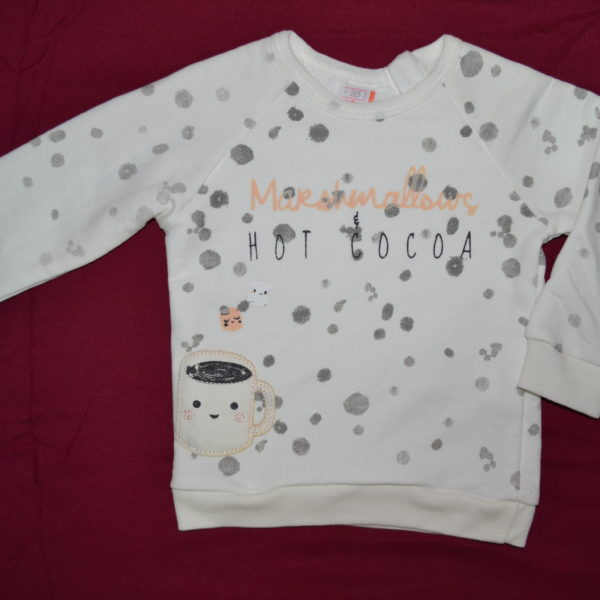 Світшот "Зефірка"