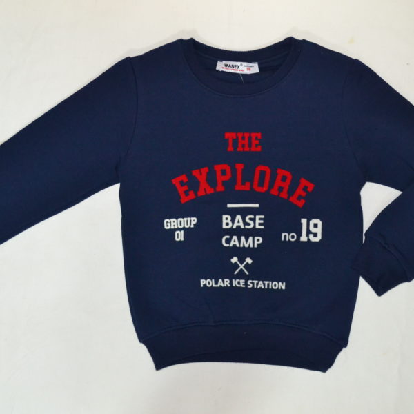 Кофта утеплена