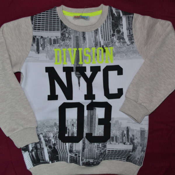 Кофта утеплена