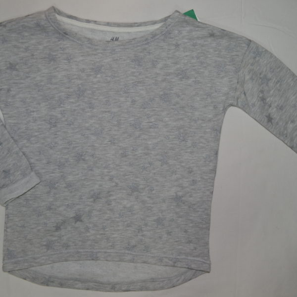 Світшот з прінтом в зірочки