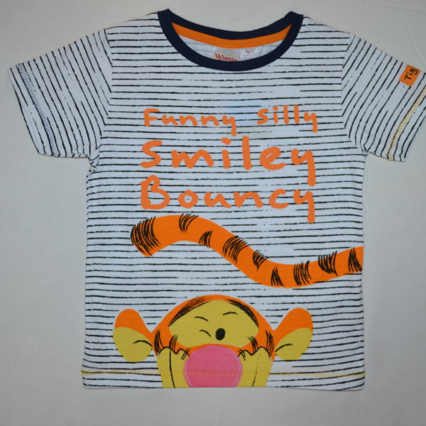 Футболка Тигрик